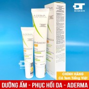 [NHẬP KHẨU] Kem dưỡng liền sẹo, tái tạo da, chống thâm ADERMA EPITHELIALE A.H DUO [A-Derma Epitheliale A.H Dou]
